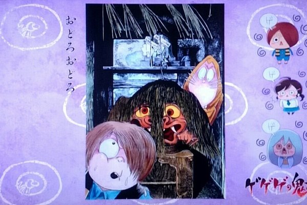 永遠の命おどろおどろ の新着タグ記事一覧 Note つくる つながる とどける 永遠の命おどろおどろ の新着タグ記事一覧 Note つくる つながる とどける