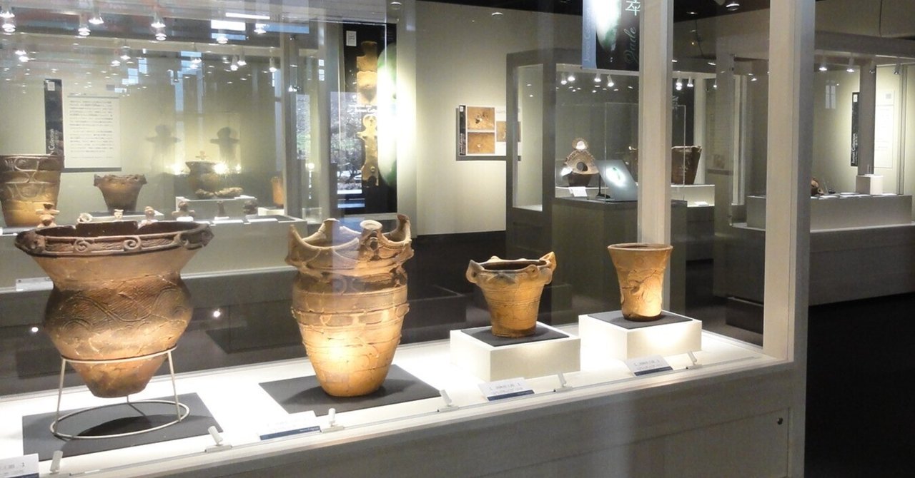 【釈迦堂遺跡博物館】企画展「Jomon Collection-笛吹市-」を見に行く