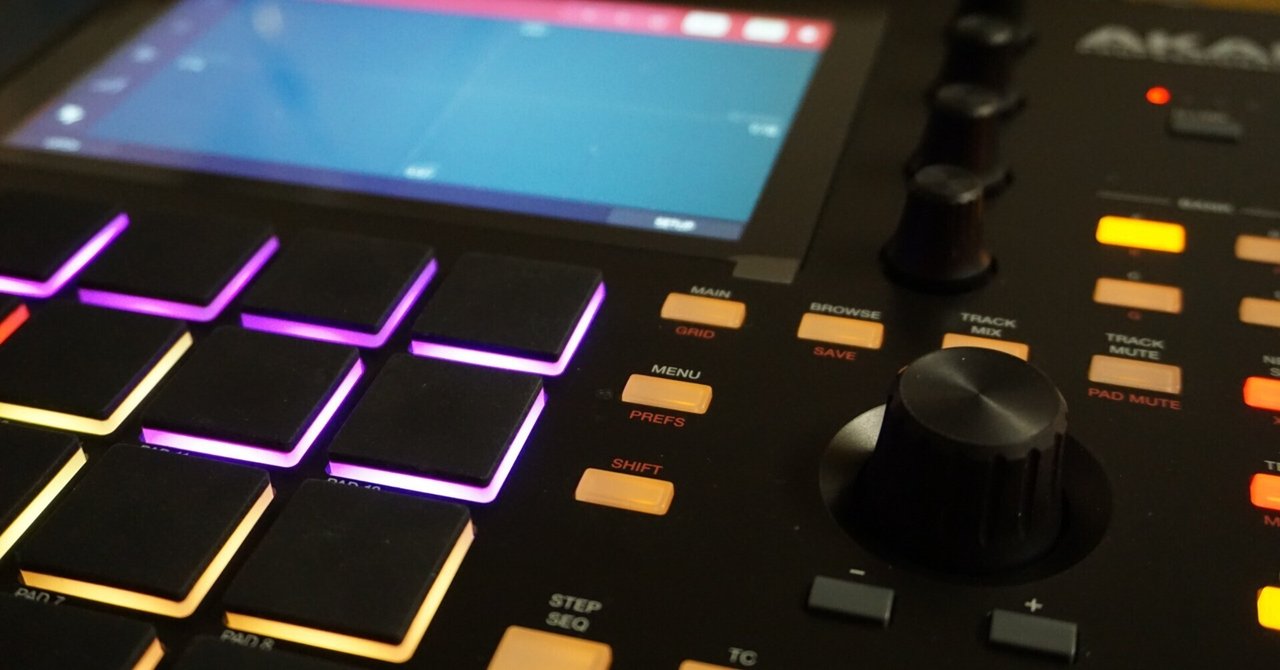 AKAI MPC ONE - 自由と不自由のはざま｜レーシー@曲を作る航海士