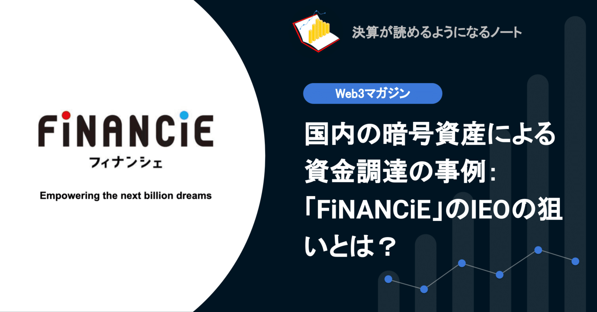 Neokyo公式アカウント107200 backend=imagemagick;version=1;