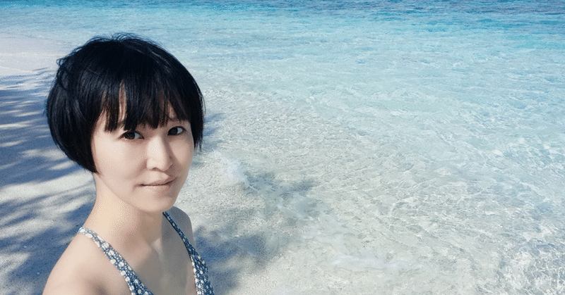 ニューカレドニア旅行記 No 7 ウベア島 無人島でミラクルがいっぱい まつゆう 松丸祐子 Vr沼 Note ニューカレドニア旅行記 No 7 ウベア島 無人島でミラクルがいっぱい まつゆう 松丸祐子 Vr沼 Note