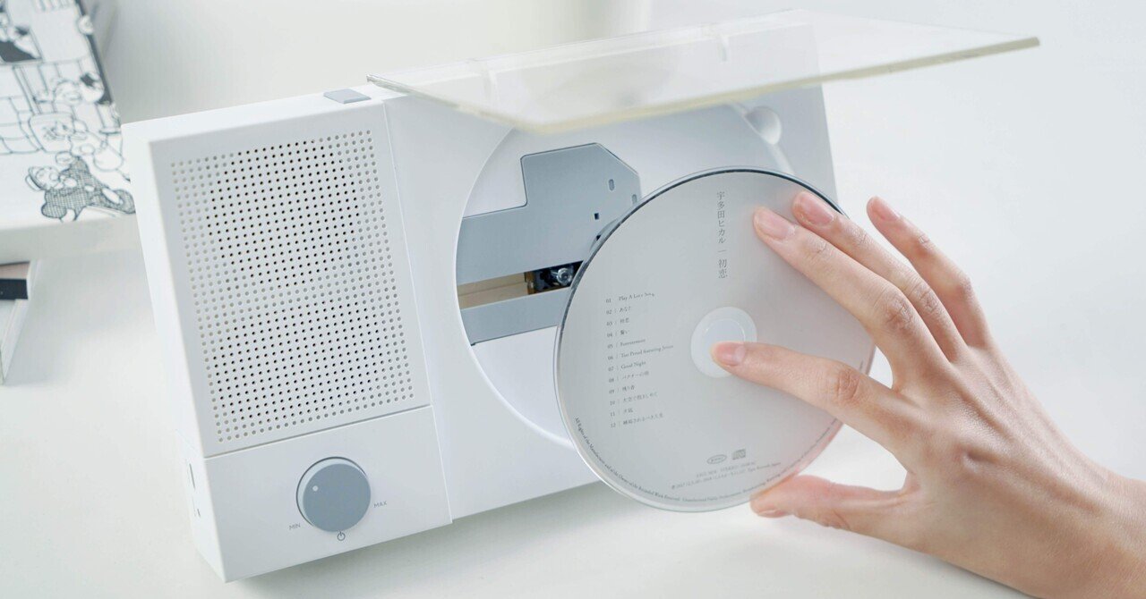 分身するCDプレーヤーSPLITの正体は💿｜TINYL_Japan