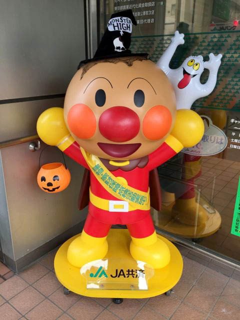 やなせたかし版画 えんぴつ島のアンパンマン 175×145mm やなせたかし版画 えんぴつ島のアンパンマン 175×145mm - メルカリ