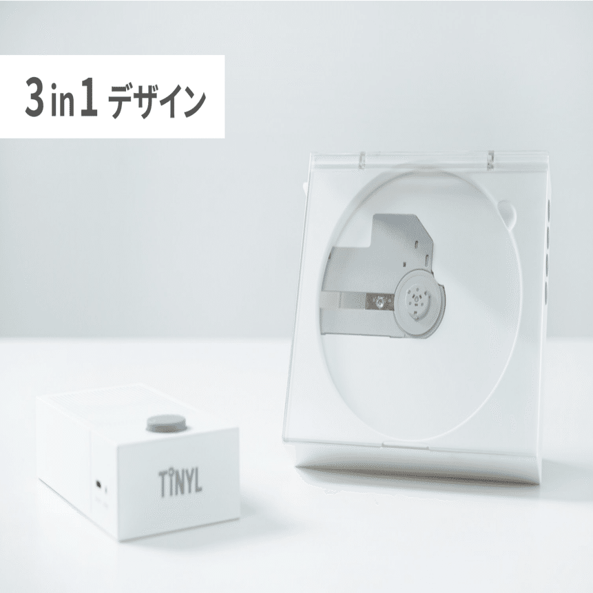 分身するCDプレーヤーSPLITの正体は💿｜TINYL_Japan