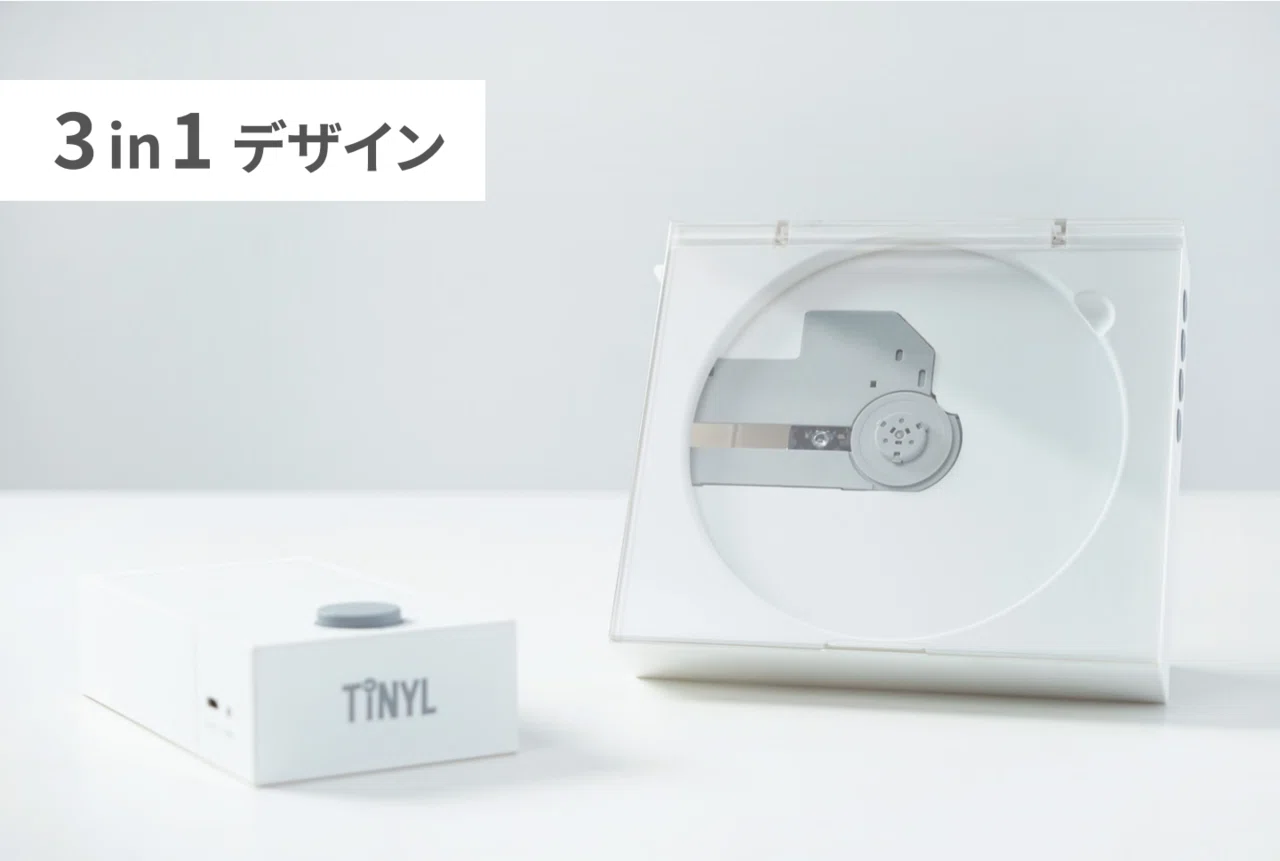 分身するCDプレーヤーSPLITの正体は💿|TINYL_Japan 分身するCDプレーヤーSPLITの正体は💿|TINYL_Japan