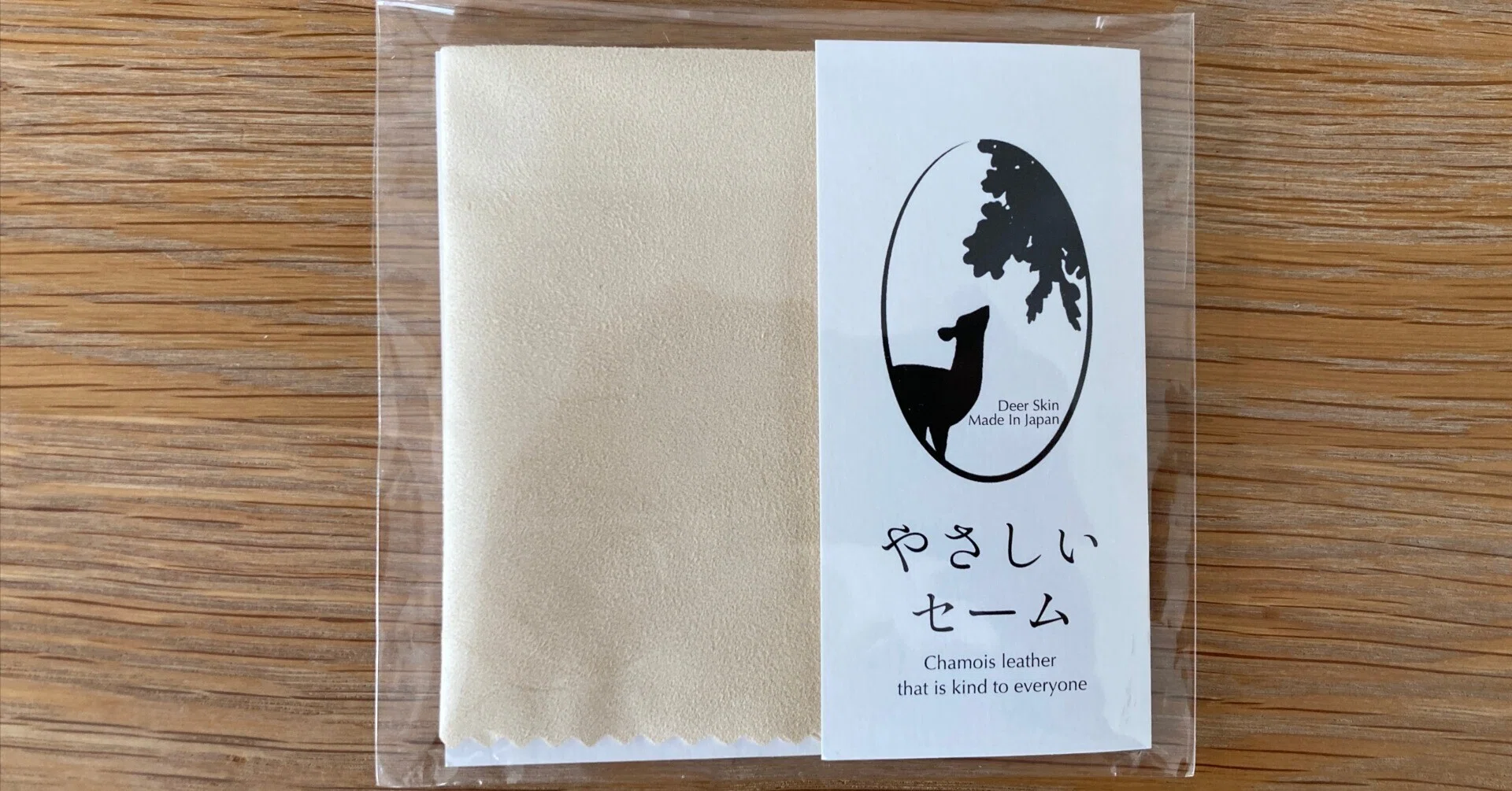 セーム革ができるまで（やさしいセーム）｜craft8