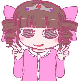 プリンセスおひめさま