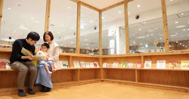 神戸の図書館が進化！最新のサービスでさらに便利に！