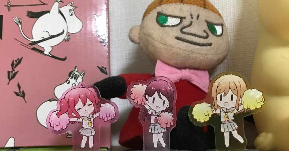 ひとりごと ラブライブを女性にこそ知って欲しい理由 Tsubachika Co Step Note