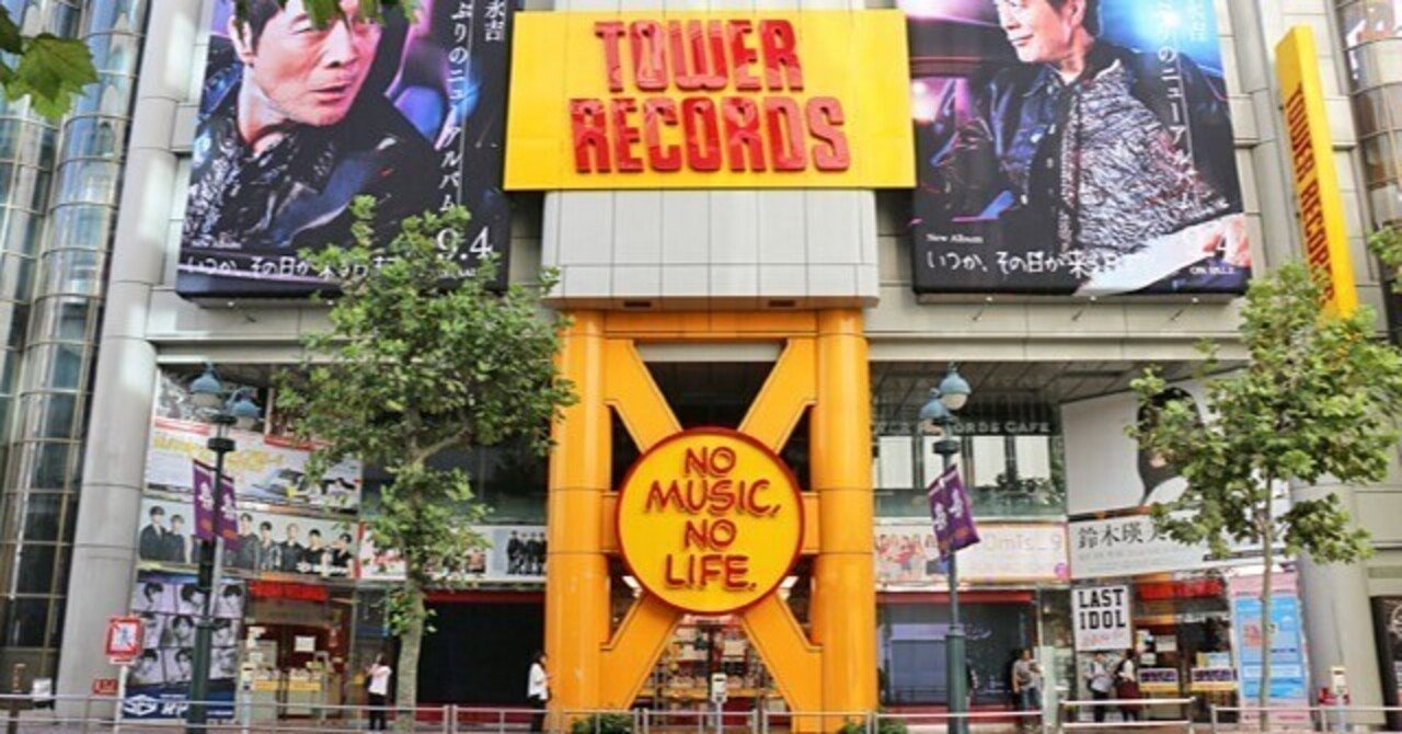 渋谷タワレコ初めて行ったけど、K-pop尽くしで最高だった。｜とあるK