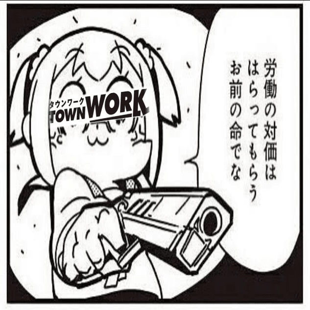 基本全文無料】これが新たな基盤『安定型黄タイバニGS』【非公認3位