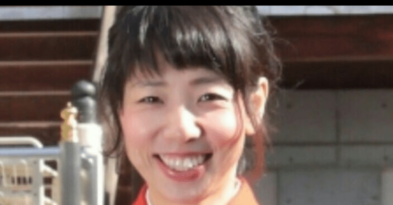 岡田美保 の新着タグ記事一覧 Note つくる つながる とどける 岡田美保 の新着タグ記事一覧 Note つくる つながる とどける