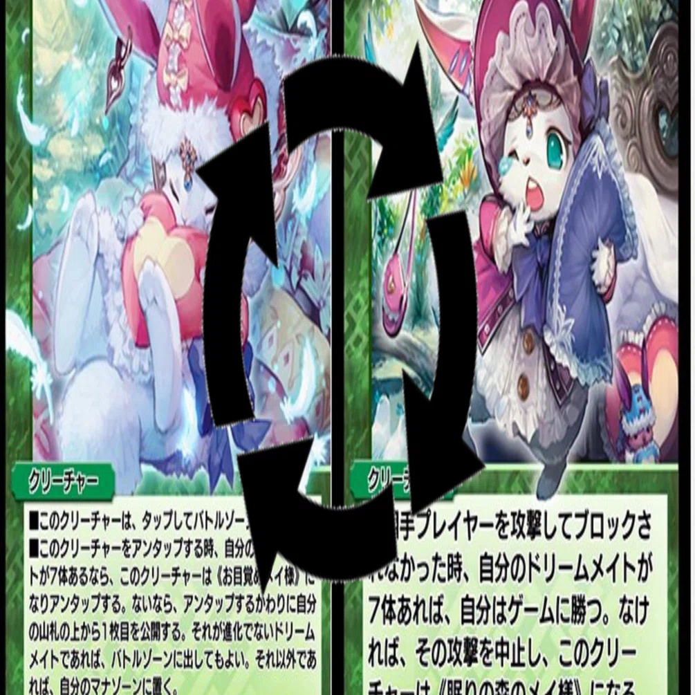 メイ様を語りたい！｜くーぼー