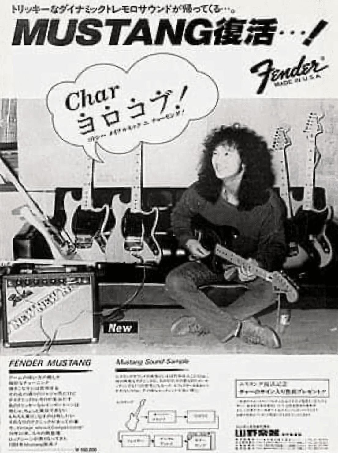 JL&C #2。｜Charley Yang