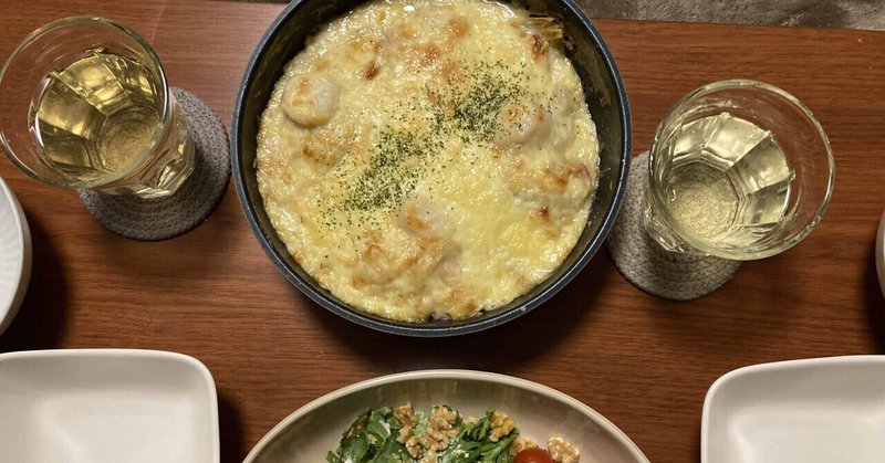 【つぶやきレシピ】白菜とホタテの豆乳ドリア