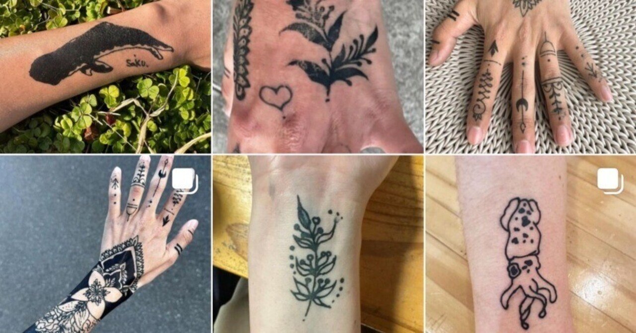 お金の箱のタトゥー