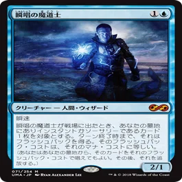 青白ニヴデルバーデッキ紹介｜mw_94gA