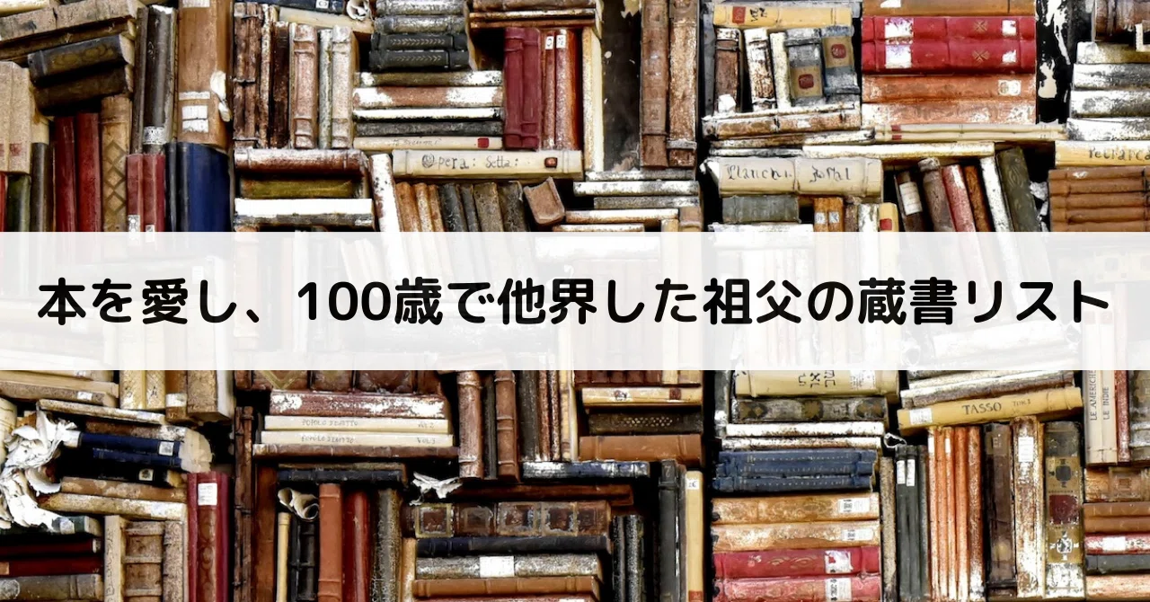 映画 パンフレット300冊以上 1970年代からの貴重品(古い映画 映画 パンフレット300冊以上 1970年代からの貴重品(古い映画