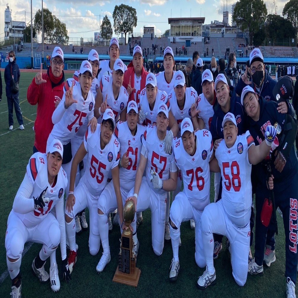 クリスマスボウル