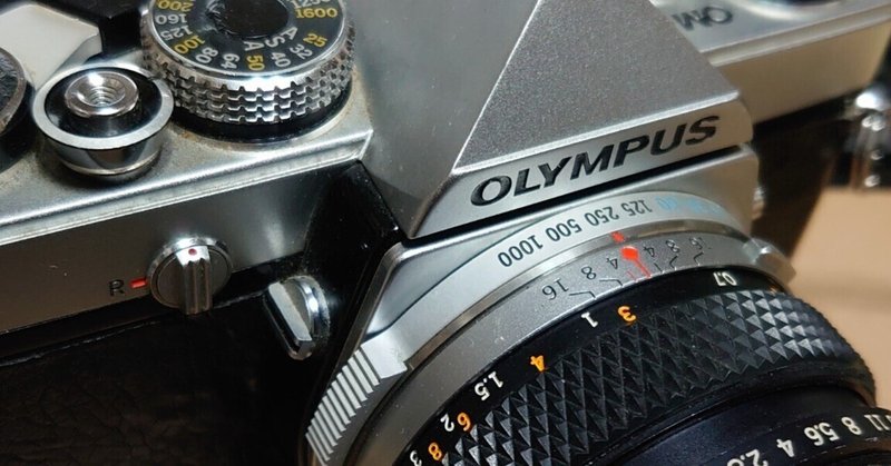これまで触れたフイルムカメラを紹介その1 【OLYMPUS OM-1】