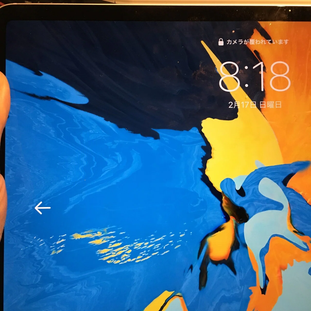 iPad Pro 12.9 に乗り換えた理由6つと感想6つ｜仕事の道具note