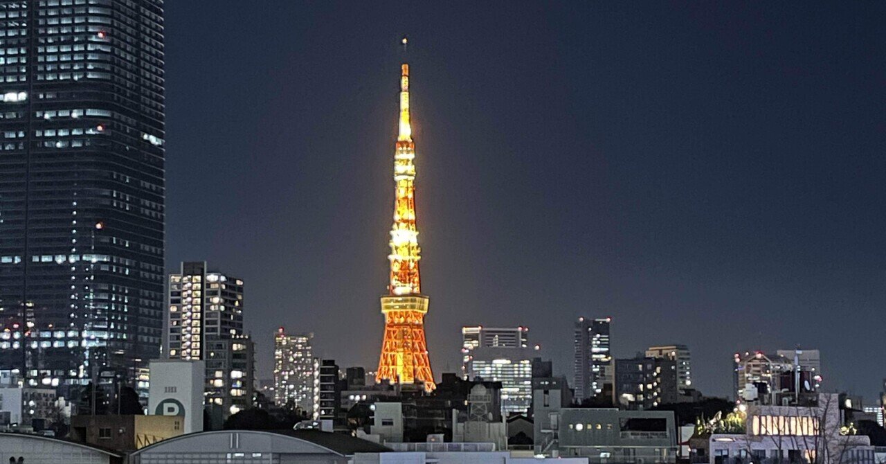 2023東京大学入試問題二次試験 化学 解答解説｜宮元一賢⌬Miyamol