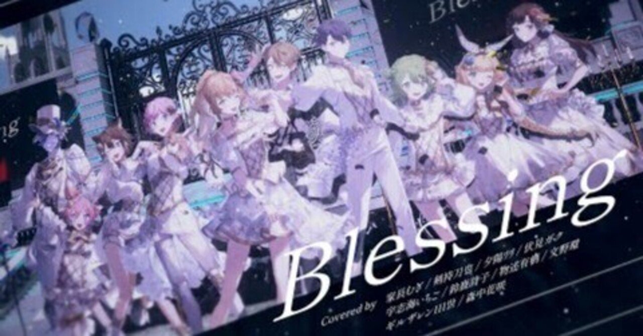 純正最安価格 にじさんじ 夕陽リリ アクスタ ニコカフェ - marvit.com.br