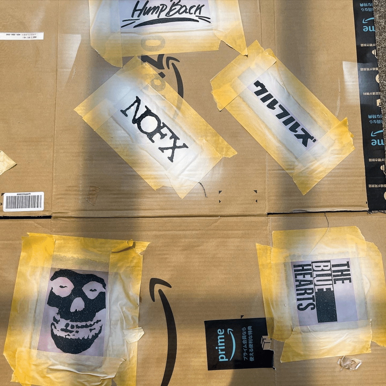 クラストパンツの作り方｜くそびん