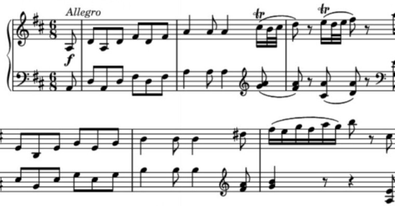 モーツァルト最後のピアノソナタK.576の謎｜みーみー