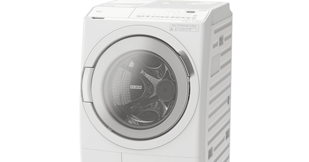 日立のドラム式洗濯乾燥機BD-SV120HL 購入して半年レビュー｜まちマイ
