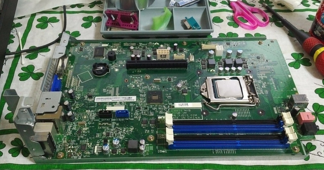 楽天市場】YKK AP 交換用 シリンダーセット＜交換手順書付