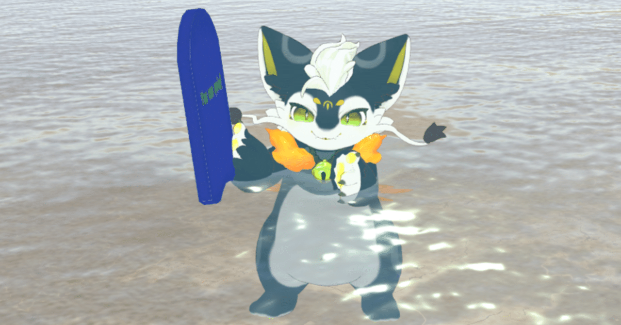 VRChat 物をつかむ！設定方法｜ウカブ