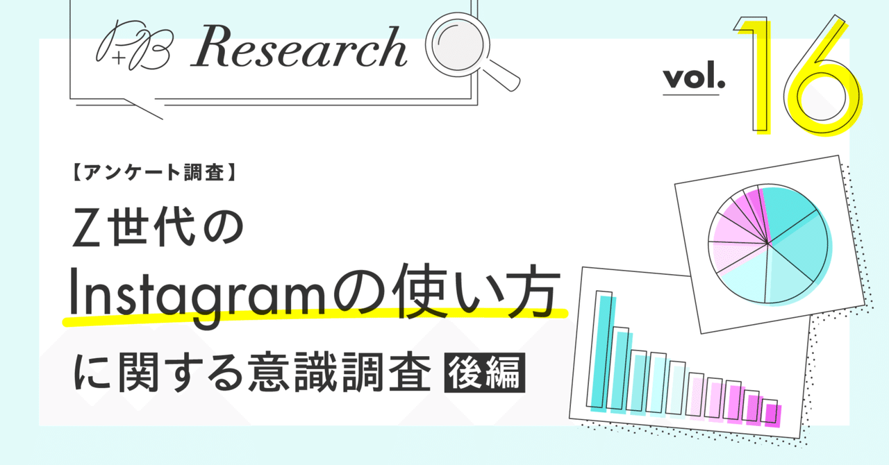 zeynepアカウント＊＊まとめ割適用中 rectangle_large_type_2_fe0c795