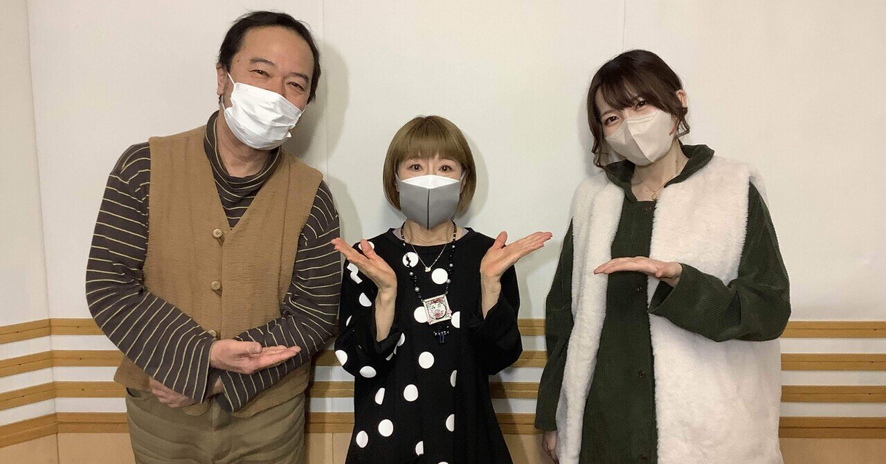 渡辺菜生子さん