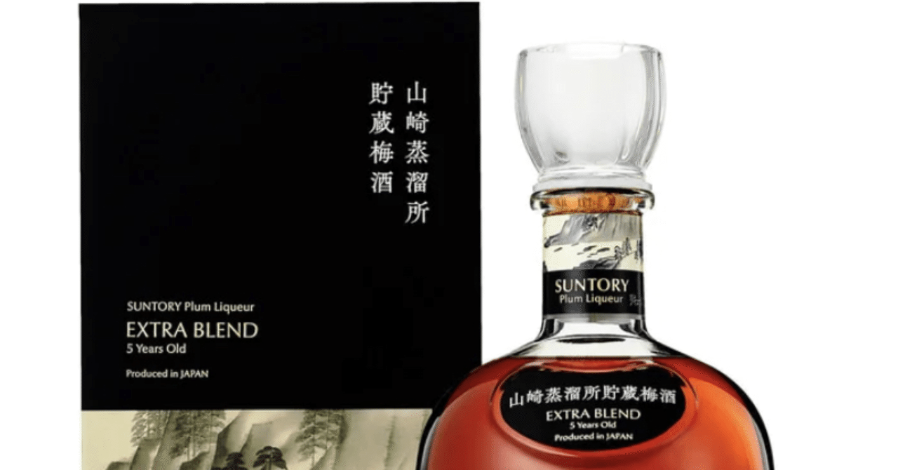 SUNTORY EXTRA BLEND 5 Years Old ギフトパッケージ SUNTORY EXTRA SUNTORY EXTRA BLEND 5 Years Old ギフトパッケージ SUNTORY EXTRA