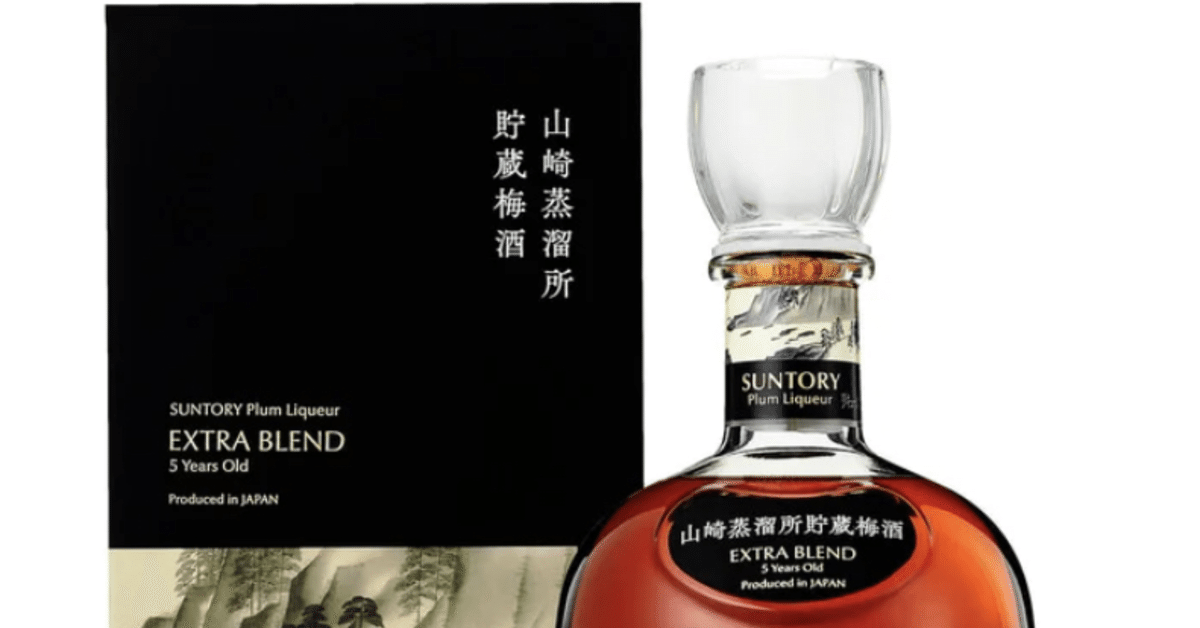 横山大観画【サントリー】山崎蒸溜所貯蔵梅酒　ＥＸＴＲＡ ＢＬＥＮＤ 700 食品・飲料・酒 横山大観画【サントリー】山崎蒸溜所貯蔵