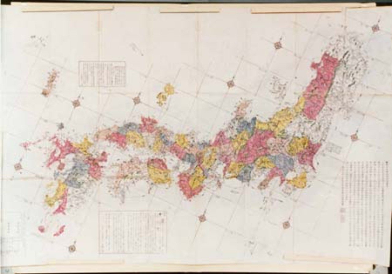 古い日本地図 300年前 享保九年美術品 - 書