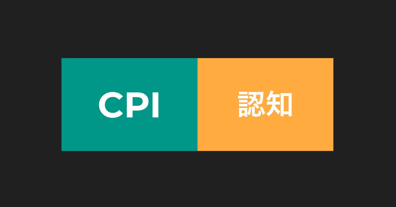 スクリーンショット_2019-02-17_12