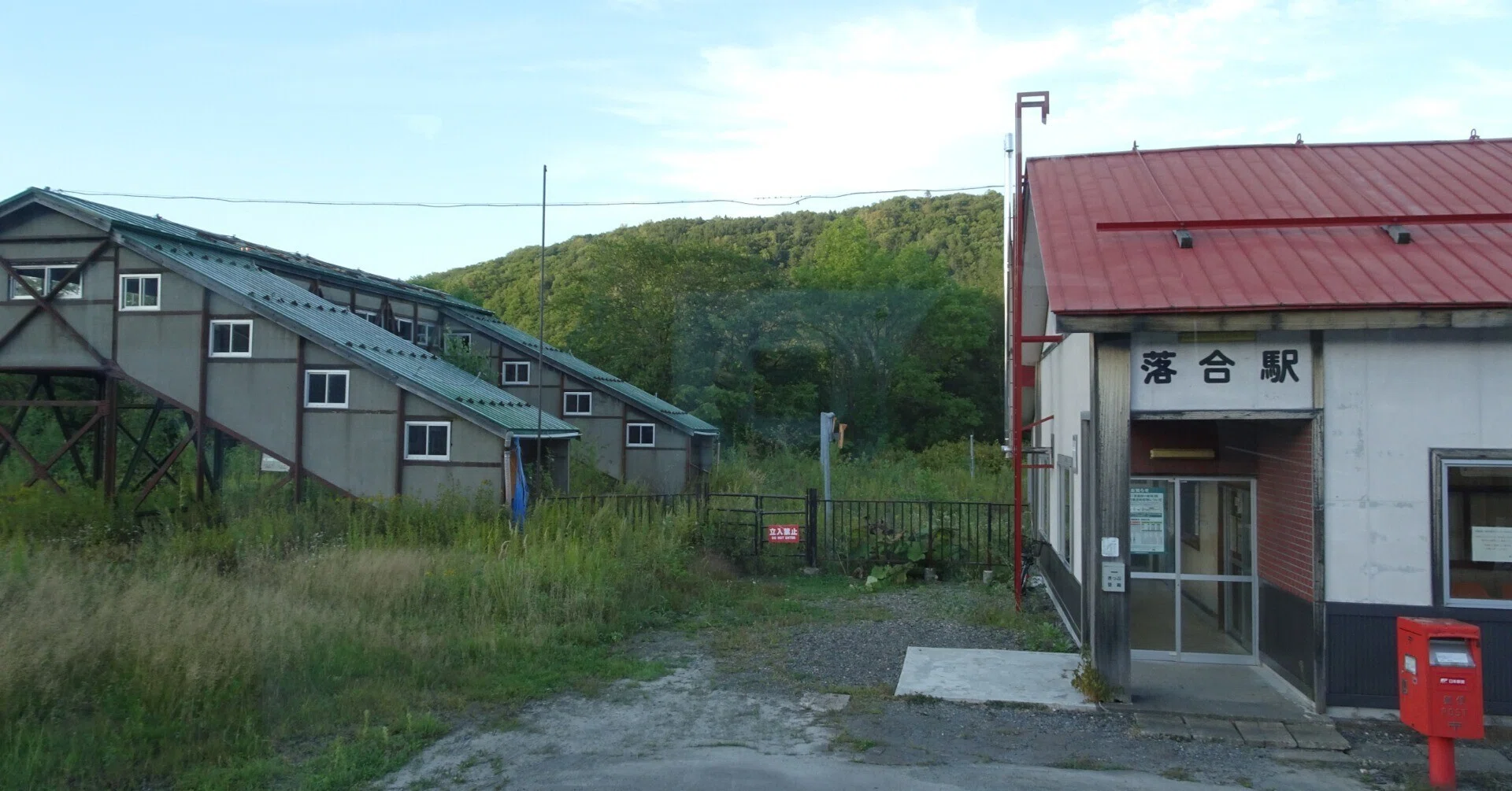 進行形JR乗りつぶし日記（少しのオマージュ）#9～北海道5日旅：3日