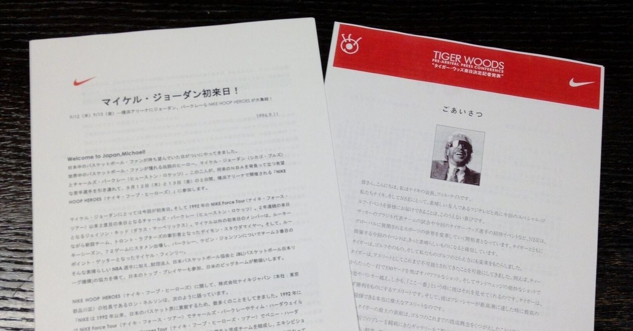 ボイラープレート　Boiler Plate 2 ボイラープレート Boiler Plate 2 5