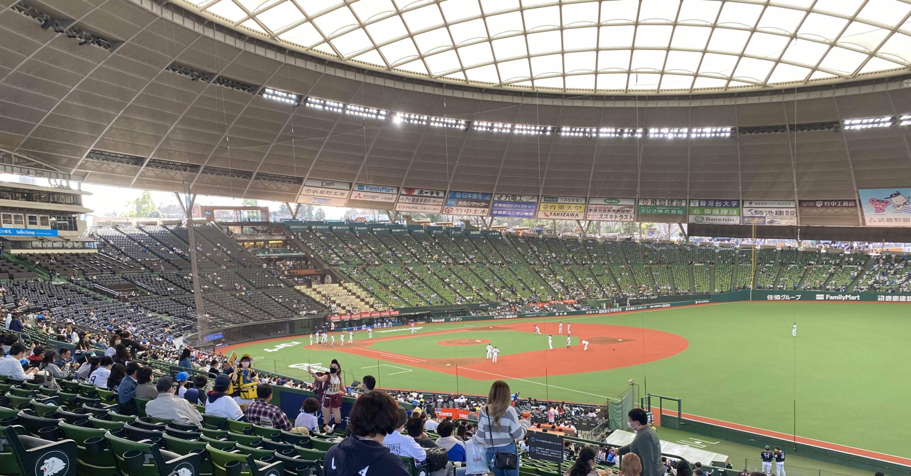 親子でベルーナドーム行ってきましたのはなし。｜はるみそ。