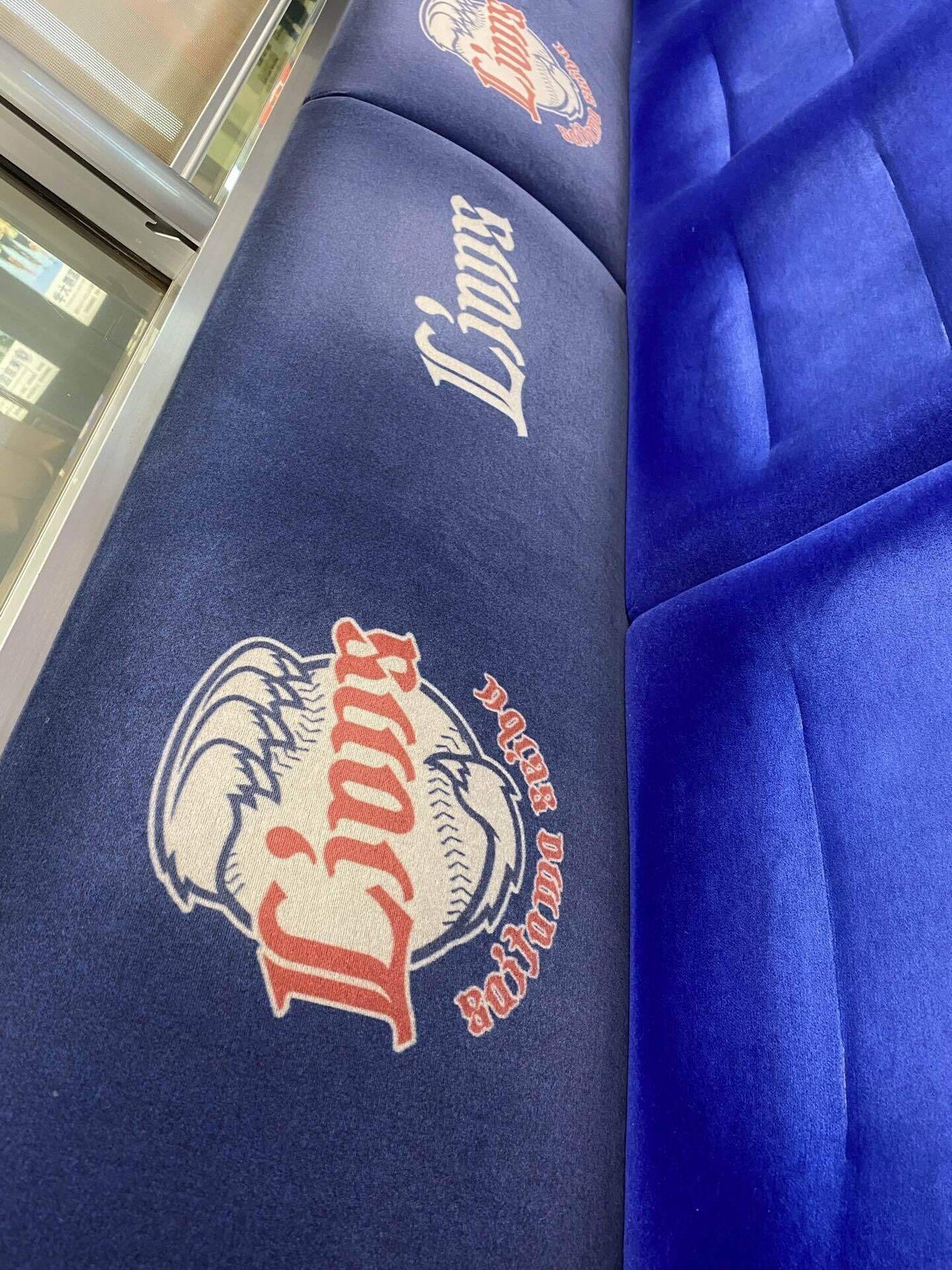 親子でベルーナドーム行ってきましたのはなし。｜はるみそ。