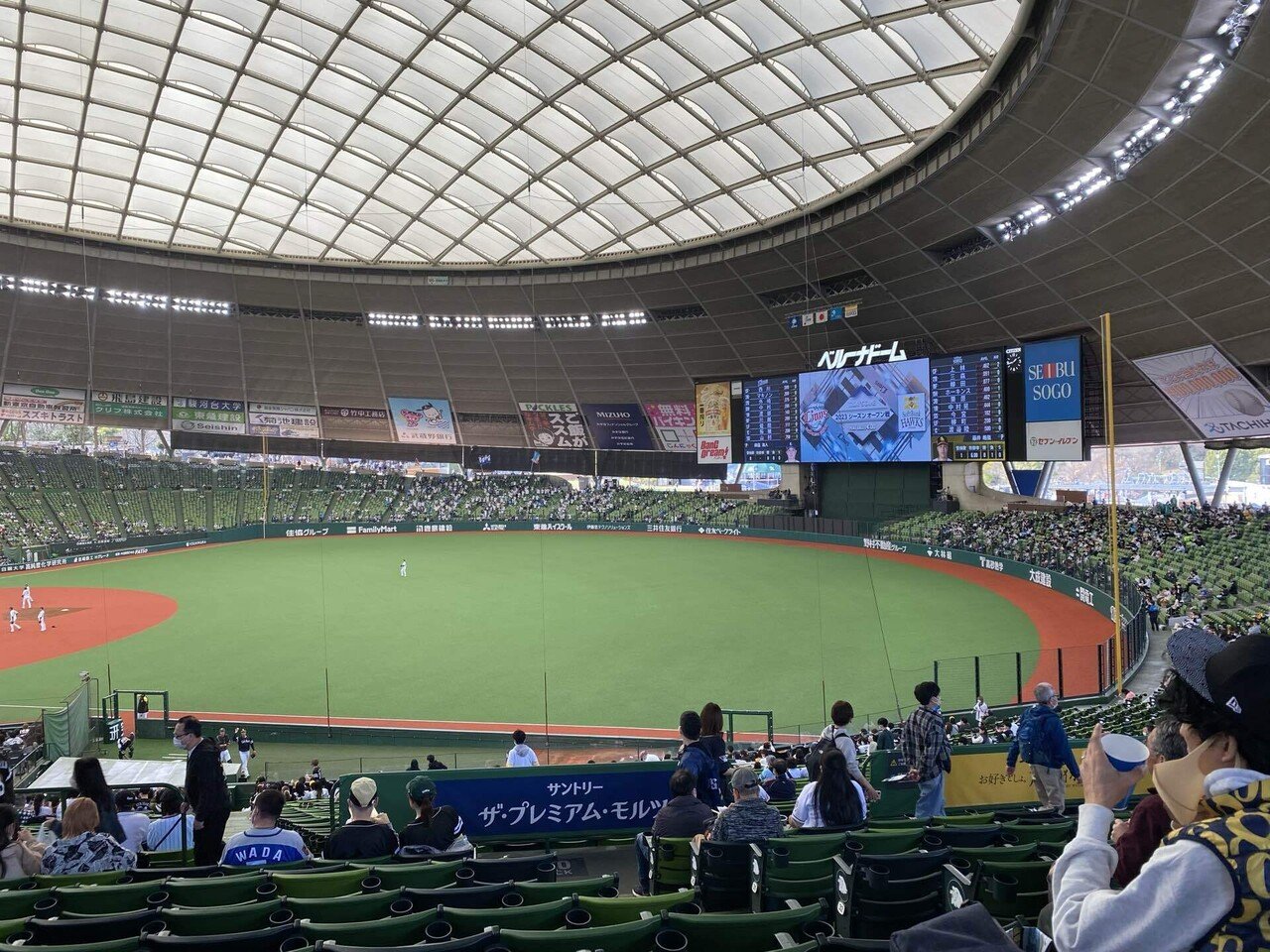 親子でベルーナドーム行ってきましたのはなし。｜はるみそ。