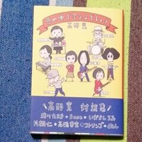 川島なお美/泣きながらDancin'～隠れ名曲、名演コレクション