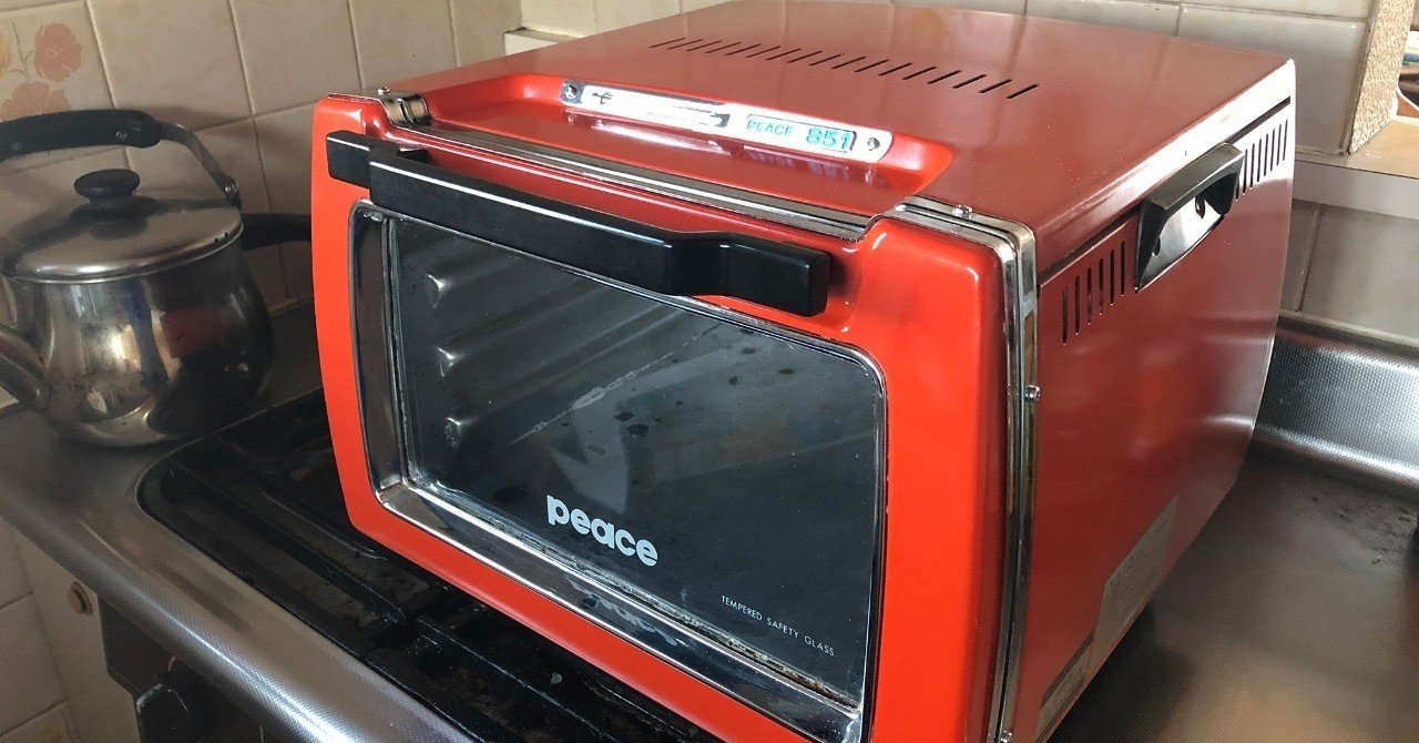 ピース天火が我が家にやってきた！｜yuki