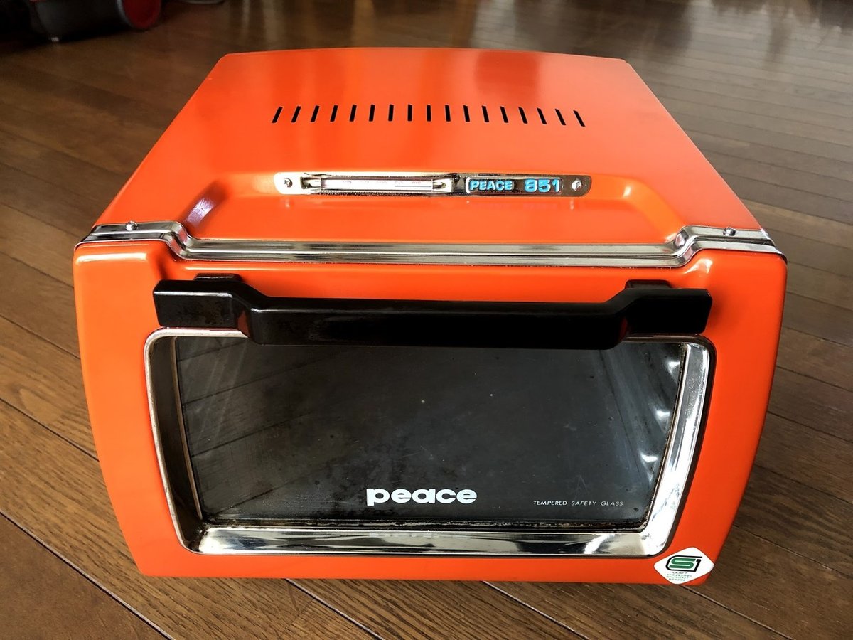 ピースオーブン天火オーブン 