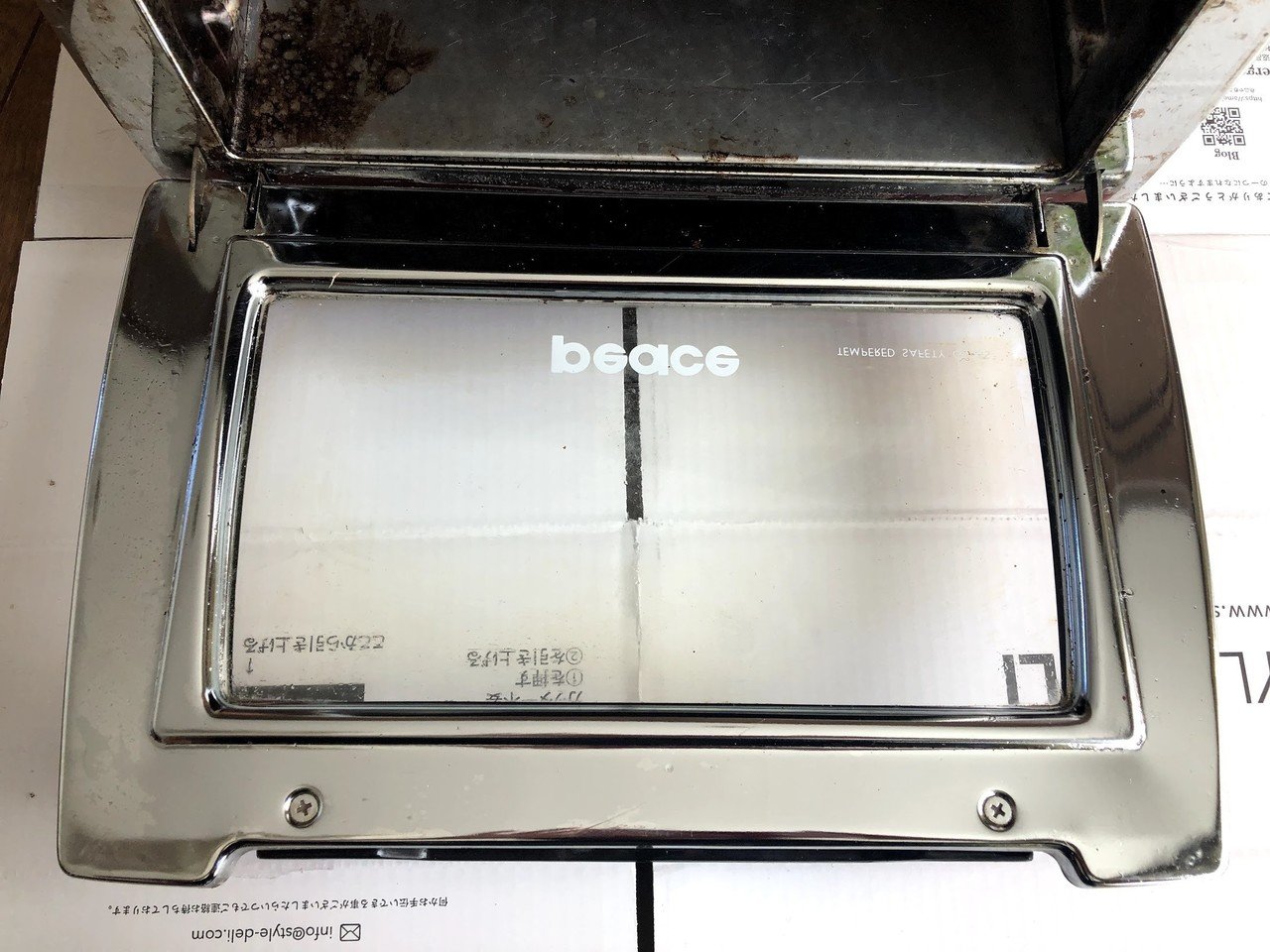 ピース天火が我が家にやってきた！｜yuki