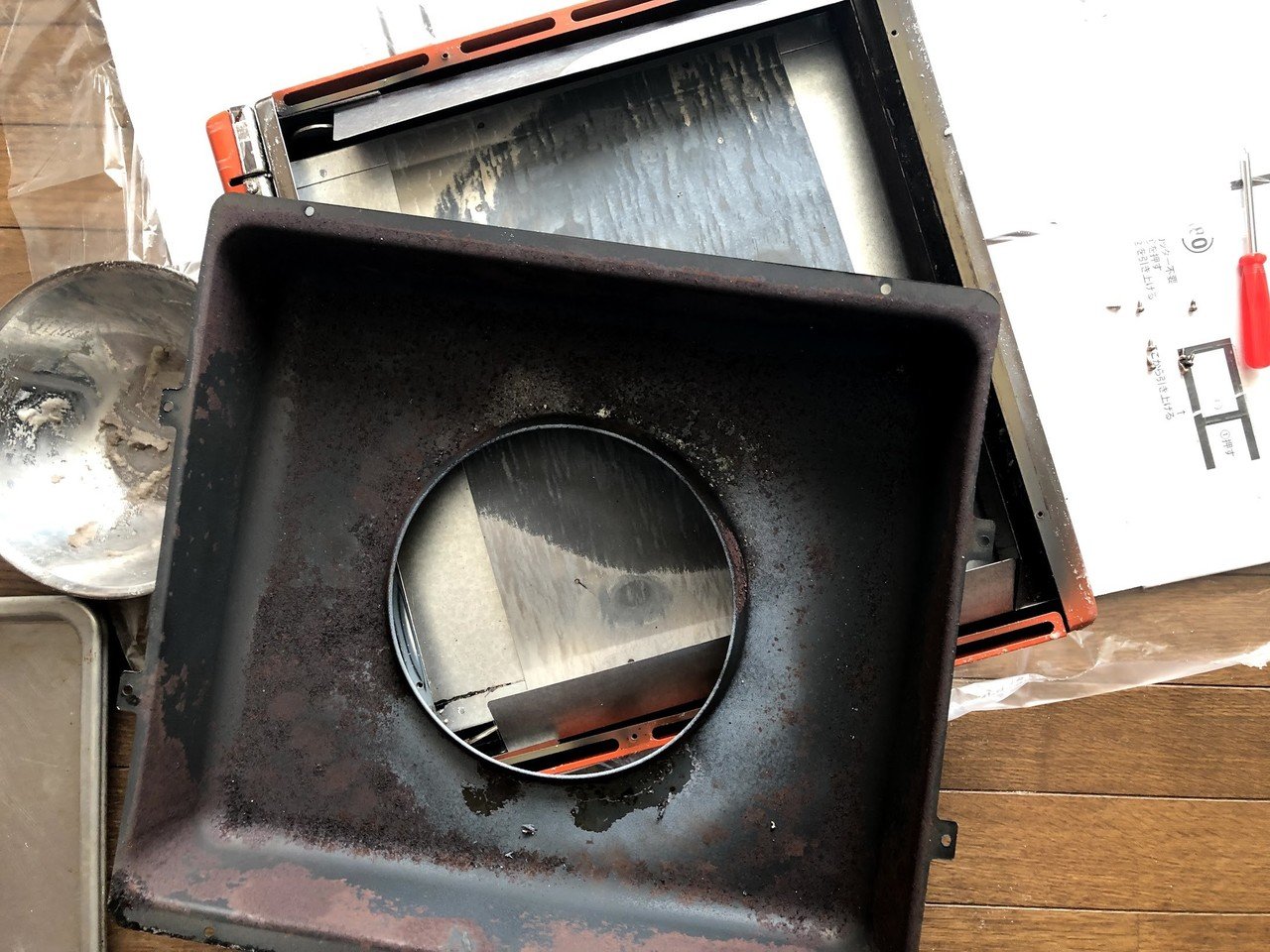 ピース天火が我が家にやってきた！｜yuki