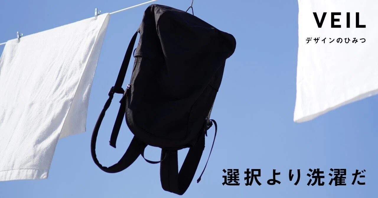 rectangle_large_type_2_522015ad27720cf0d8ac3f8181ef8cff.jpeg?width=1280