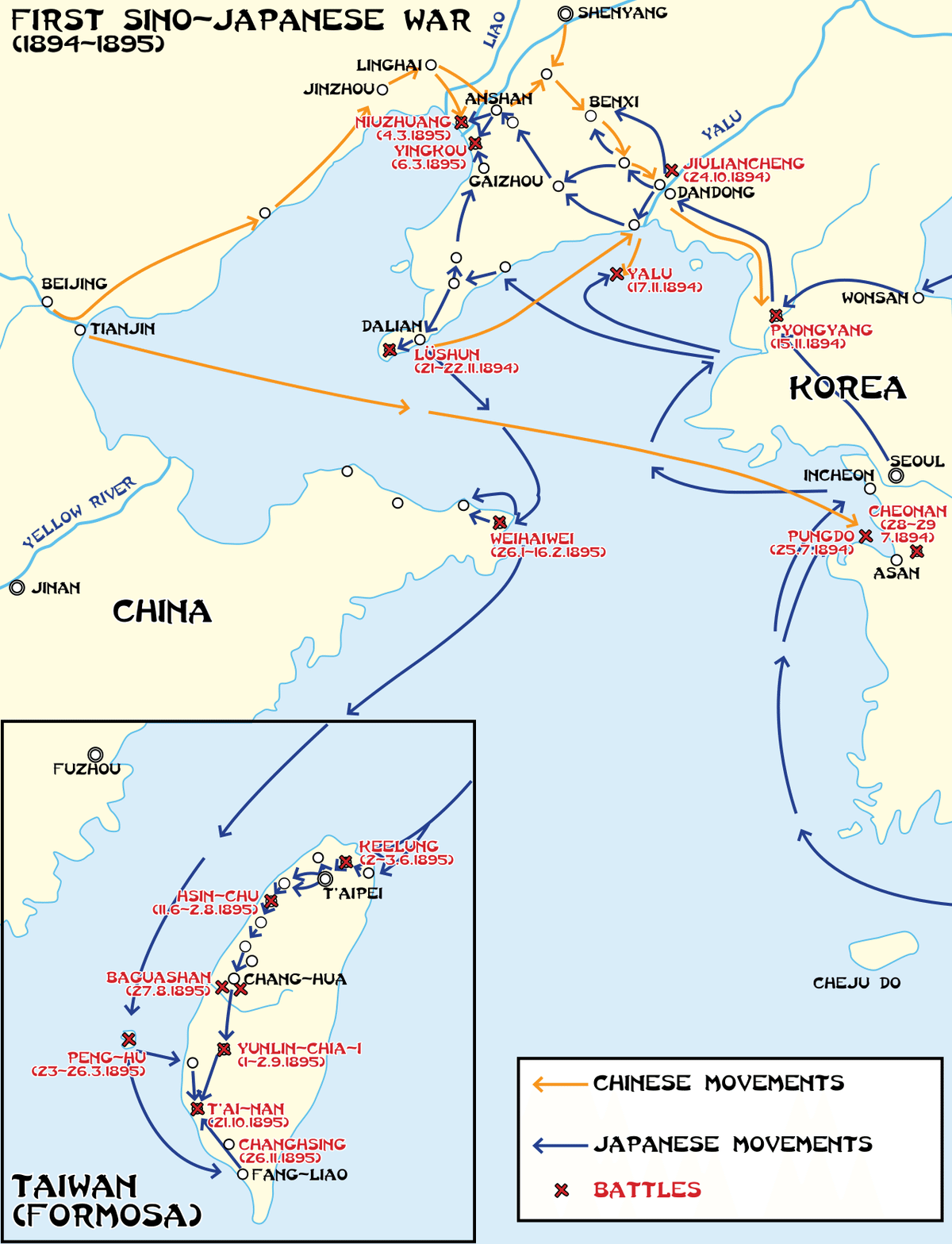 大清帝国海軍 Imperial Chinese Navy｜三十一提督(みそひとていとく)